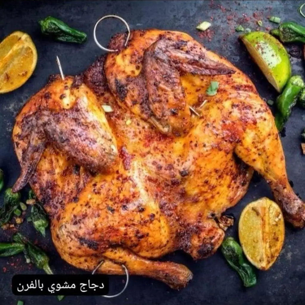 Grilled Chicken on Charcoal